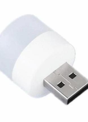 Мини-лампа с usb-разъемом (холодный)