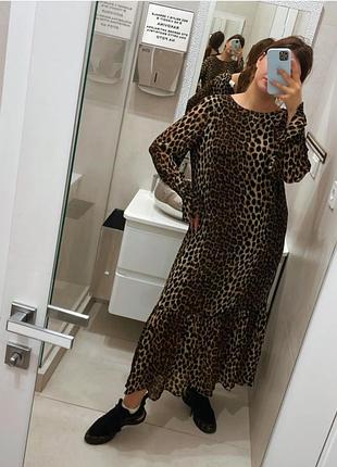 Плаття ярусне леопардове в підлогу довге максі міді анімал принт тигрове