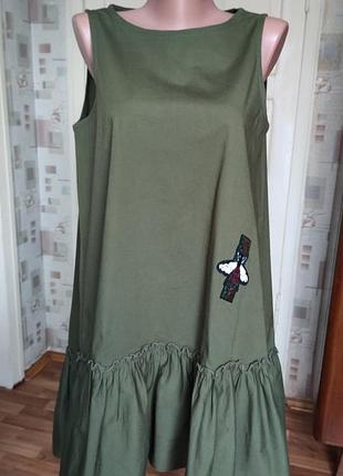 Сарафан платье.