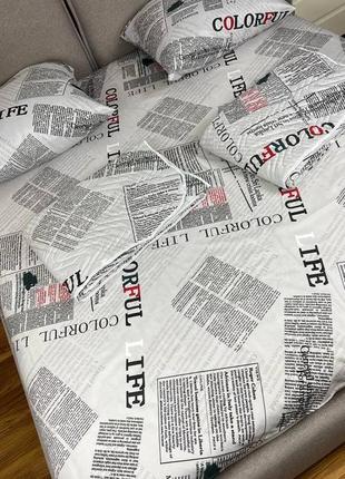 Подарунковий комплект постільної білизни