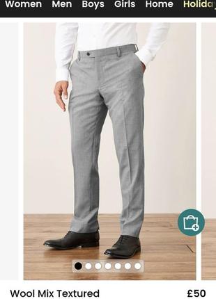 Шерстяные брюки фирменные стильные зауженые шерстяные супер качество!!!4 фото