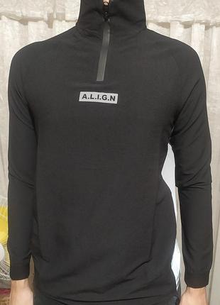 Клас легка спортивна кофта align