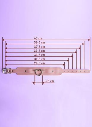 Розовый чокер с металлическим сердечком на скобах2 фото