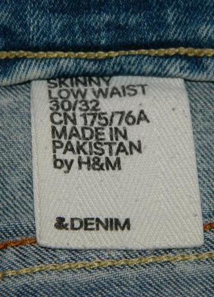 Р. 44-46/s-m джинси чоловічі h&amp;m denim skinny щільні світлі стрейчеві (можна на хлопчика підлітка)9 фото