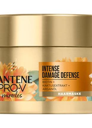 Pantene pro-v маска для волос чудеса интенсивная защита от повреждений 160мл