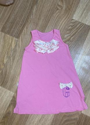 Детское платье сарафан