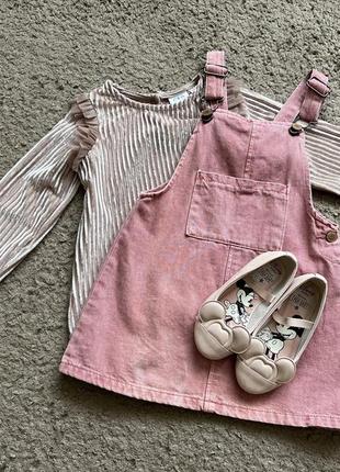 Набір сарафан дитячий кофта zara