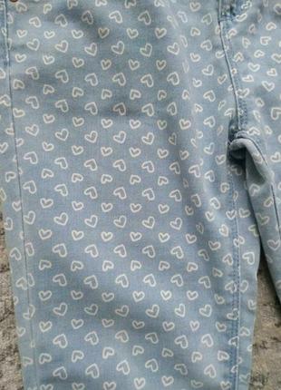 Скинные denim co 3