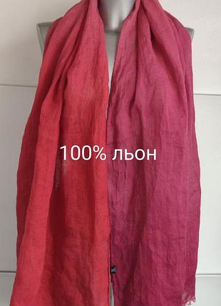 Шарф зі 100% льону made in italy