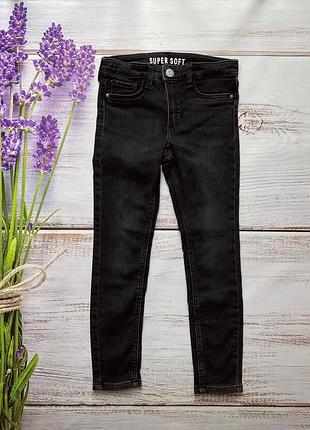 Джинсы скинни