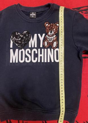 Кофта love moschino