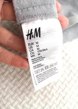 Бюстгальтер бесшовный без косточек с небольшим пуш-ап h&amp;m 80с7 фото