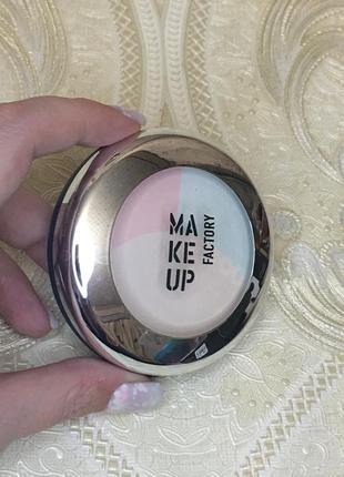 Пудра Make Up For Ever
