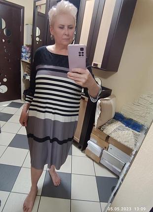 Женское трикотажное, комбинированное платье в полоску большой размер 56
