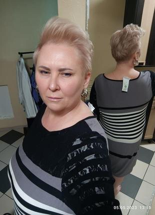 Женское трикотажное, комбинированное платье в полоску большой размер 56