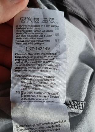 Женское трикотажное, комбинированное платье в полоску большой размер 56