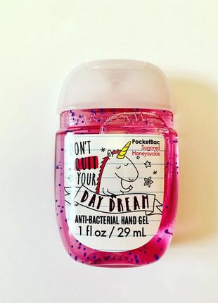Американський санитайзер day dream від bath and body works,гель для рук парфумом,сша