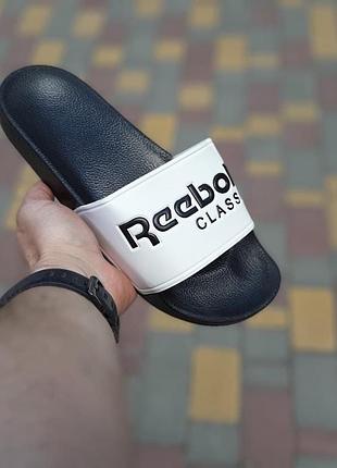 Ree1bok чорні з білим