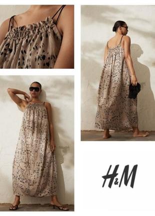 🔥 шикарное платье баллон h&m натуральное оверсайз брители свободное широкое сарафан пышный сукня длинный макси миди2 фото