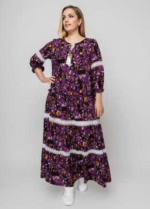 Платье muar анна 56 фиолетовый 0205