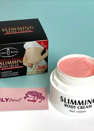 💥крем для похудения 💥жирорассложивающий крем slimming body cream7 фото