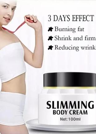 💥крем для похудения 💥жирорассложивающий крем slimming body cream3 фото