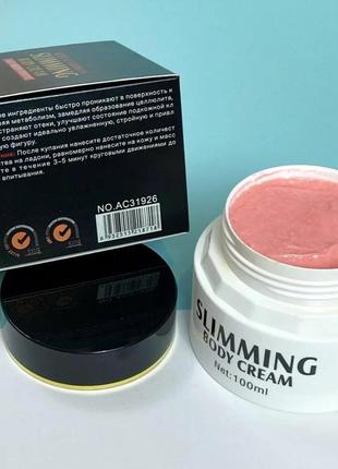 💥крем для похудения 💥жирорассложивающий крем slimming body cream6 фото