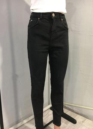 Skinny джинсы