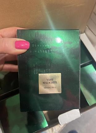 Giorgio armani prive vert malachite парфюмированная вода 100 мл