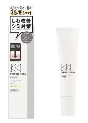 Sana wrinkle turn medicanal concentrate cream white антивозрастной крем с ретинолом и ниациамидом 20 гр.