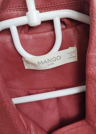 Косуха mango 2