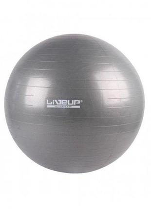 М'яч для фітнесу. фітбол (насос в комплекті) liveup anti-burst ball сірий 75см ls3222-75g