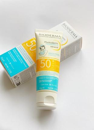 Для новорожденных bioderma photoderm pediatrics mineral spf50+1 фото