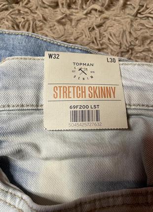 Світлі джинси від topman stretch skinny7 фото