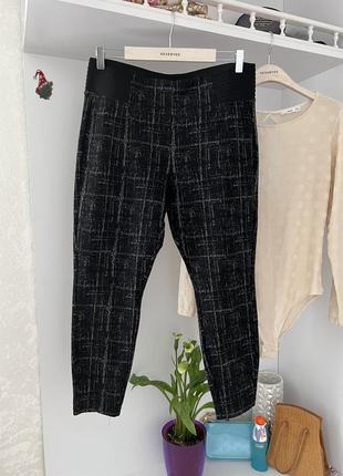 Крутые штаны брюки батал next