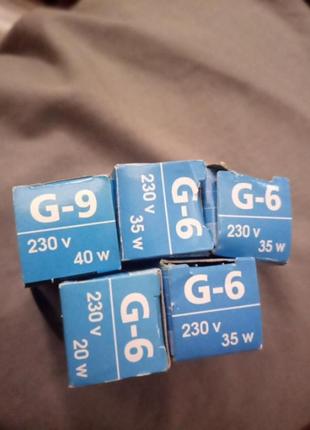Лампа галогенова g6 230v 35w