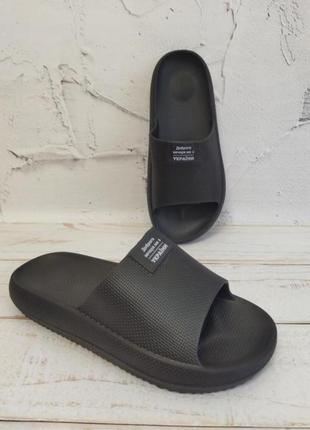 Мужские шлепанцы украины