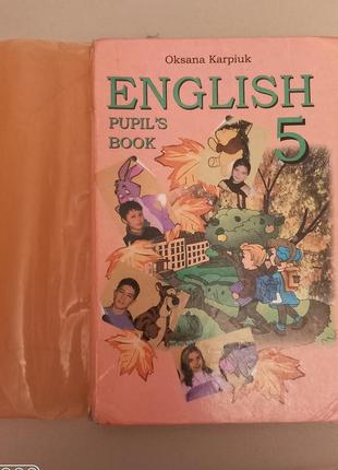 Учебник английского языка 5 класс карпьюк