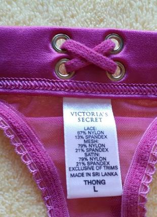 Новые розовые гипюровые с вышивкой трусики стринги сетка виктория сикрет л/l/12/40/48

victoria's secret4 фото