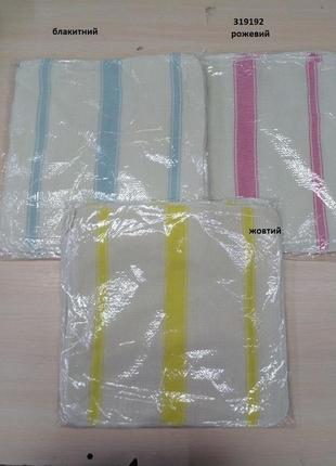 Вафельні серветки