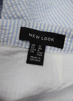 Спідниця в смужку міні 5