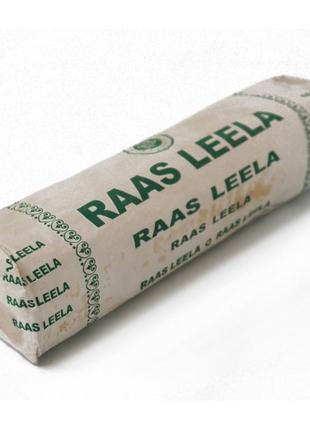 Raas leela 250 грам упаковка rls
