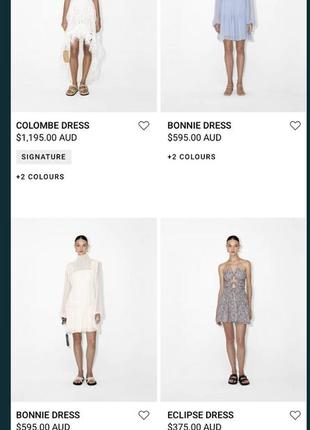 Magali pascal платье туника