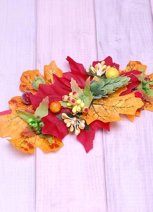Украшения на праздник осени: ободок и пояс