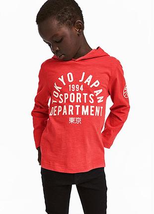 Оригинальный худи из трикотажа h&m разм. 122-128(6-8лет)