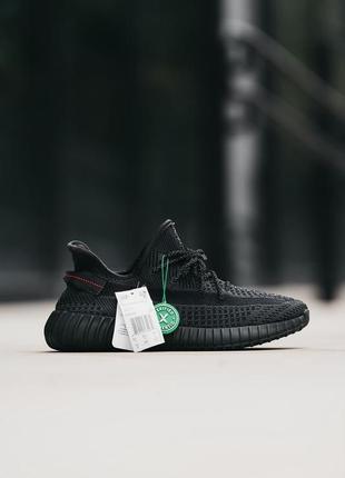 Кроссовки adidas yeezy boost 350 рефлектив черные 36, 37, 38, 39, 40, 41, 42, 43, 44, 45