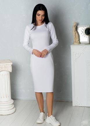 Платье женское трикотажное футляр по колено, длинные рукава,обтягивающее,классическое. 38 белый5 фото