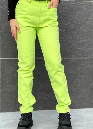 Джинси жіночі салатові