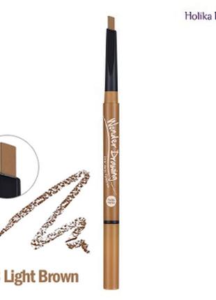 Корейський світлий олівець для брів холіка holika holika wonder drawing 24hr auto eyebrow для білявок. корейська косметика k-beauty k-pop
