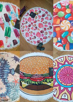 Пляжний круглий рушник